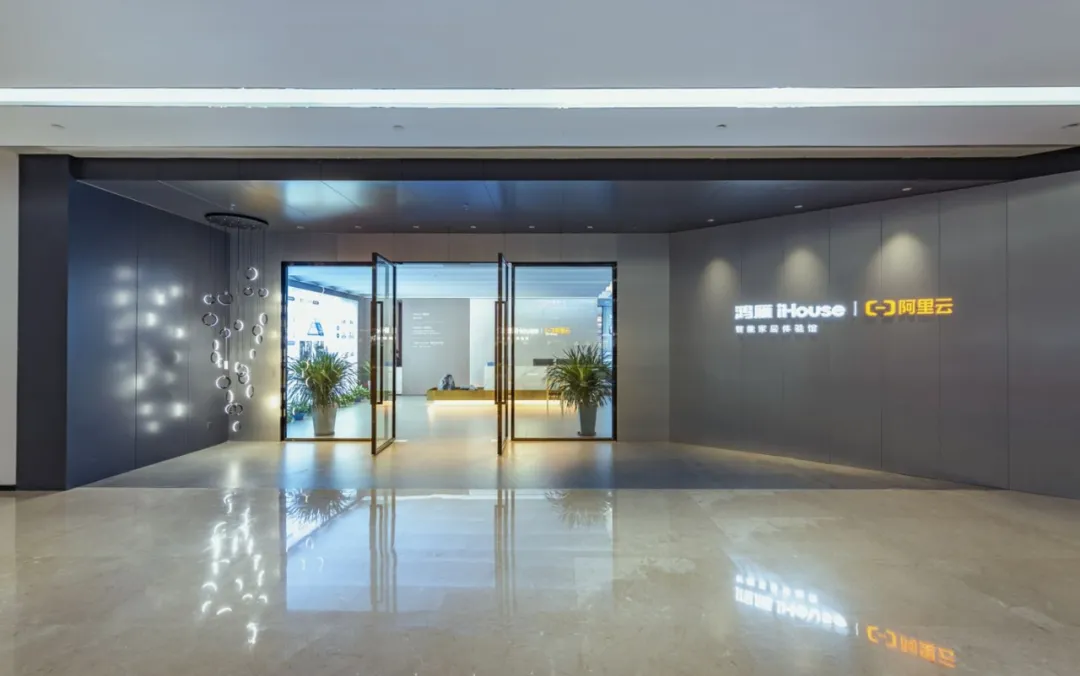 9月，照明圈热闹了！木林森、雷士、松伟、鸿雁、福田、绿能……