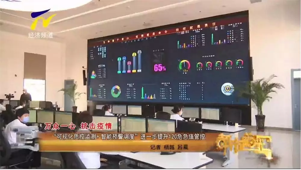 再下一城！洲明助力银川变得更“聪明”！