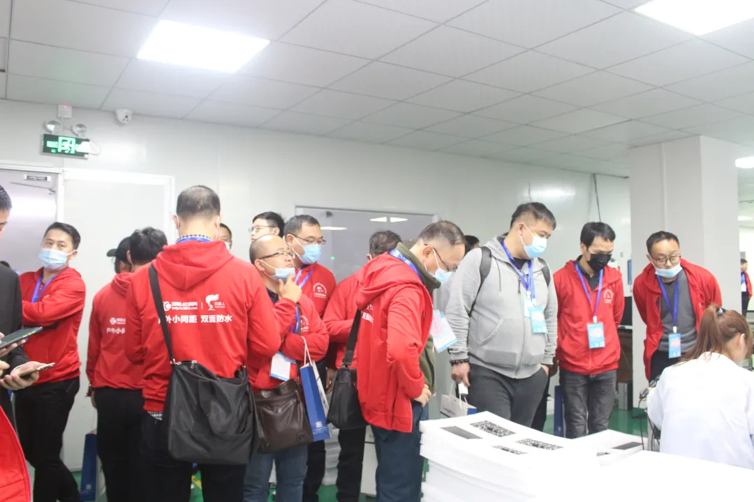 2020年慧聪LED屏网十佳品牌交流会