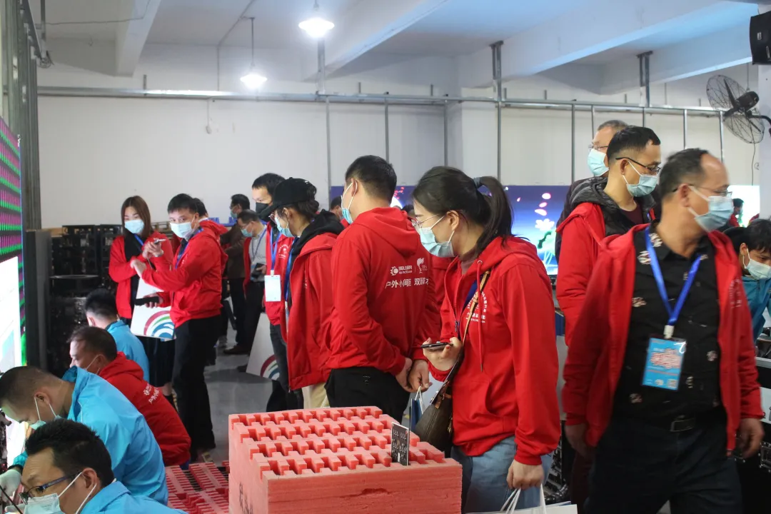 2020年慧聪LED屏网十佳品牌交流会