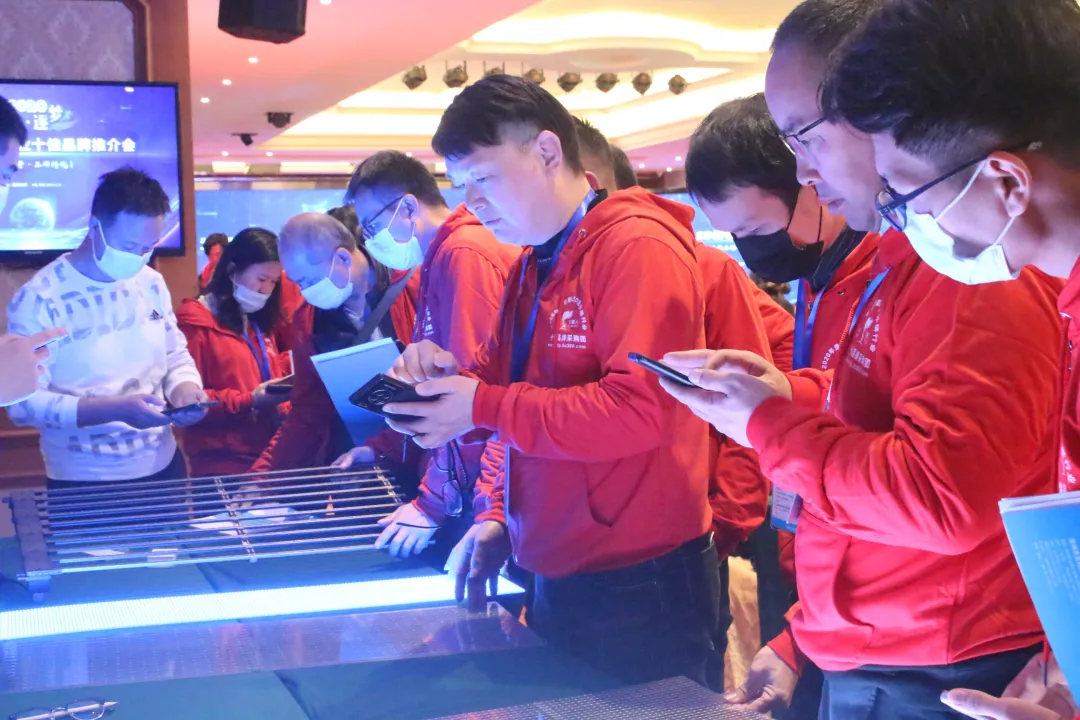 2020年慧聪LED屏网十佳品牌交流会