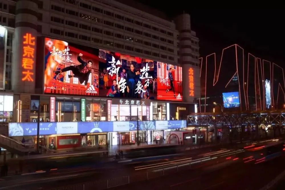 新零售商机尽显，手动@LED屏企加入黄金赛道！