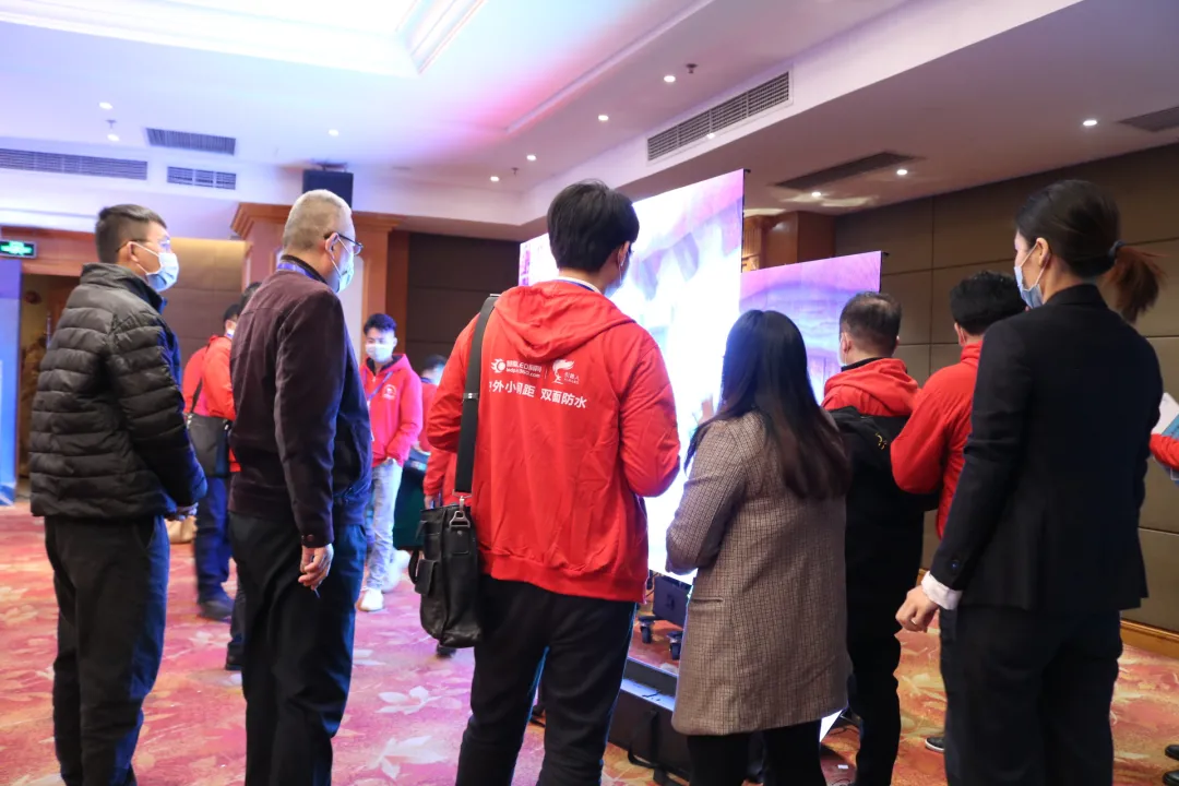 2020年慧聪LED屏网十佳品牌交流会