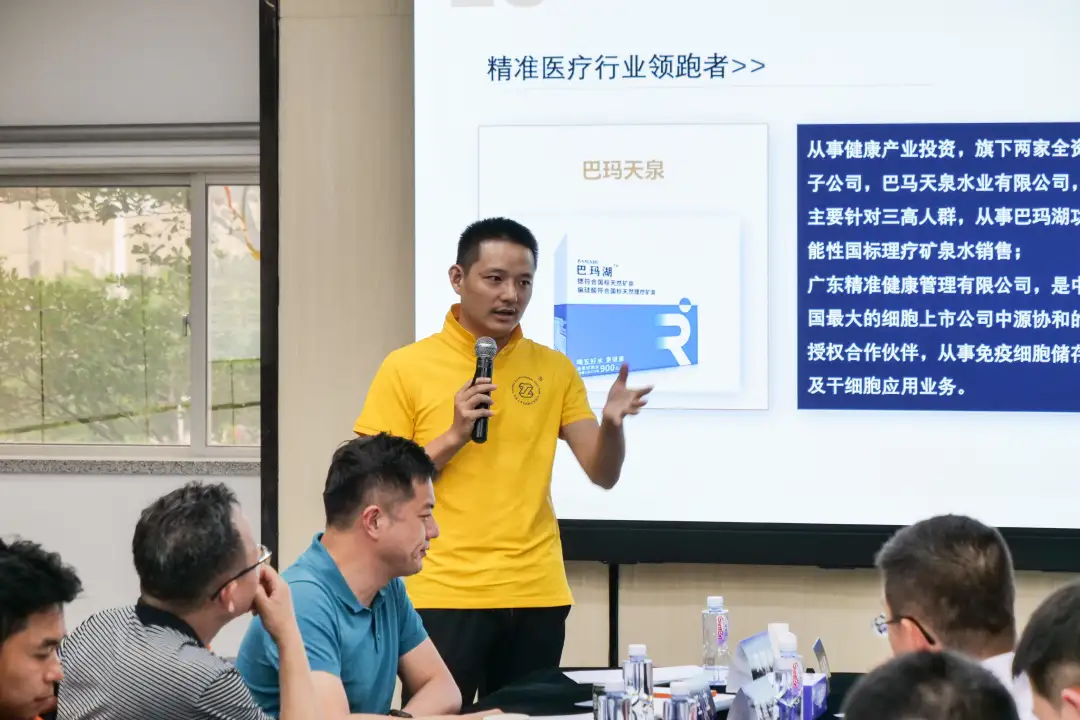 聚力同行 共话未来 | “星河产城领袖行”走进艾比森活动圆满落幕