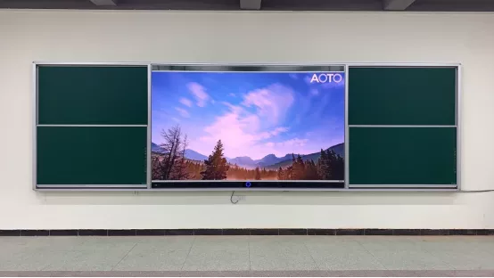 新学年 | 奥拓电子为高校打造智慧教学平台，助推新型信息化教学变革