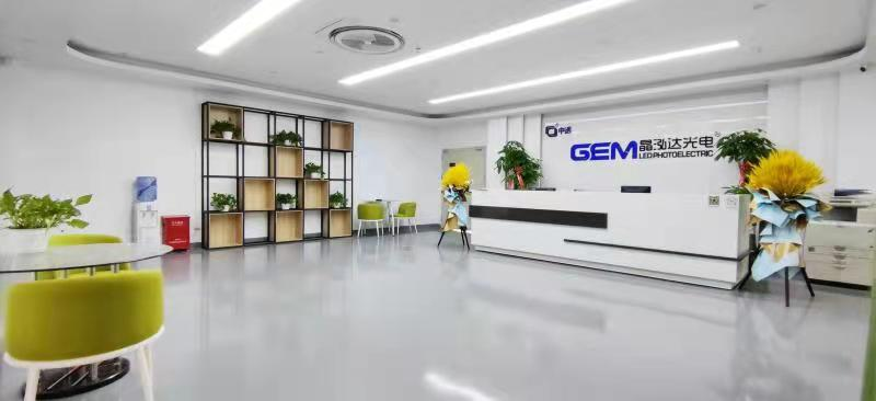 “新路途，新征程”晶泓达迎乔迁之喜，崭新起点，加速远航！