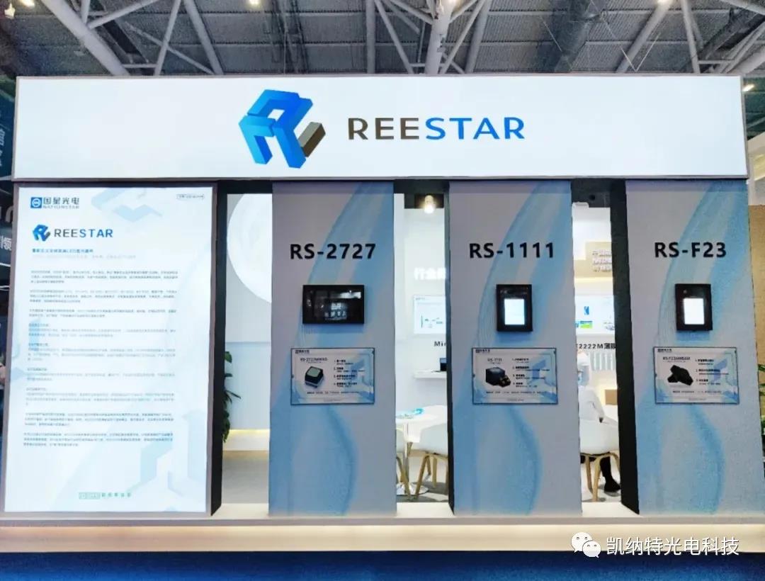 6家LED封装企业上半年业绩公布，营收一片飘红！