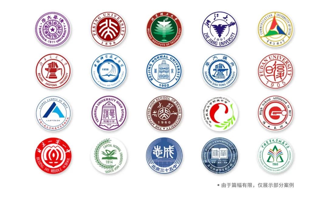 LED显示屏替代传统投影，大学“智慧教室”全面进阶