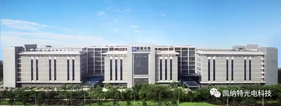 6家LED封装企业上半年业绩公布，营收一片飘红！