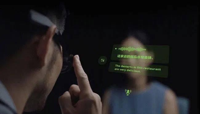 采用Micro LED显示技术，小米智能眼镜探索版发布！