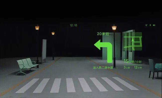 采用Micro LED显示技术，小米智能眼镜探索版发布！