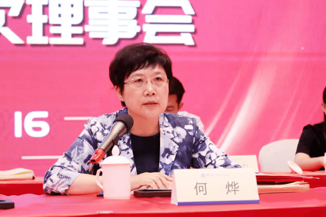 以科技创新为引领 让照明电器服务人民美好生活 