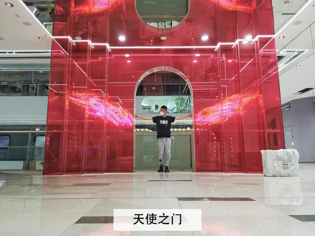 聚焦深圳丨洛普助力全国首个第四代万达广场，打造全场景沉浸式体验