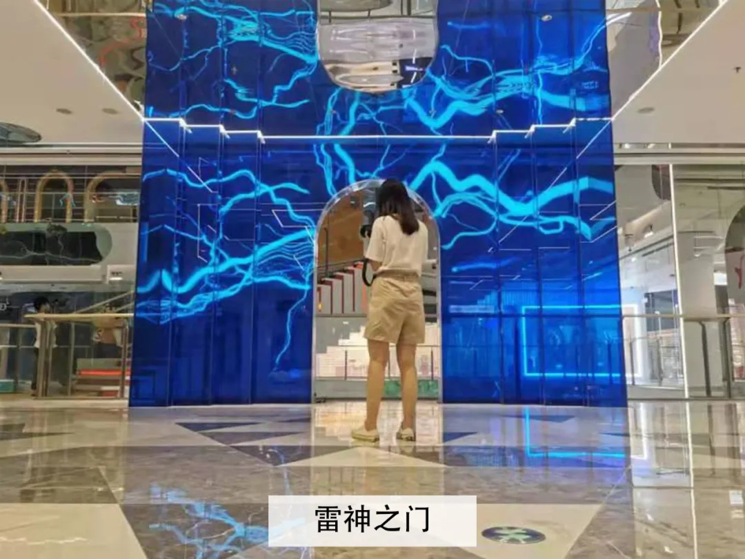 聚焦深圳丨洛普助力全国首个第四代万达广场，打造全场景沉浸式体验