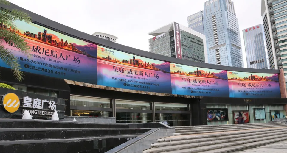 坚守标准底线，维护行业良性发展，艾比森再次倡导8大显示标准