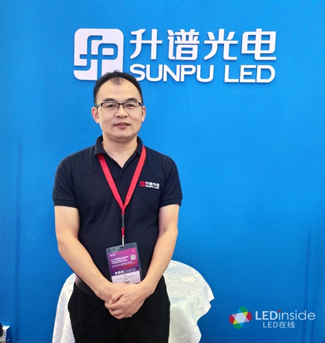 升谱光电：持续耕耘不可见光产品，先进封装铸造工艺优势