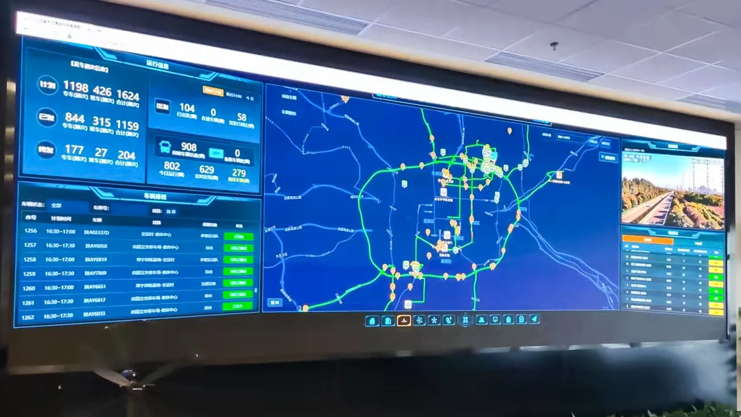 利亚德以科技之力全面赋能全运会赛场内外