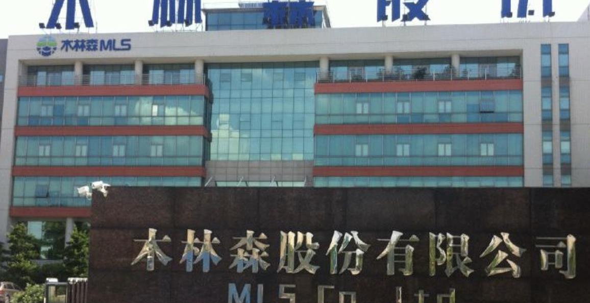 江西诞生一位百亿富豪,掌舵LED封装龙头企业,身价121亿 江西诞生一位百亿富豪,掌舵LED封装龙头企业,身价121亿