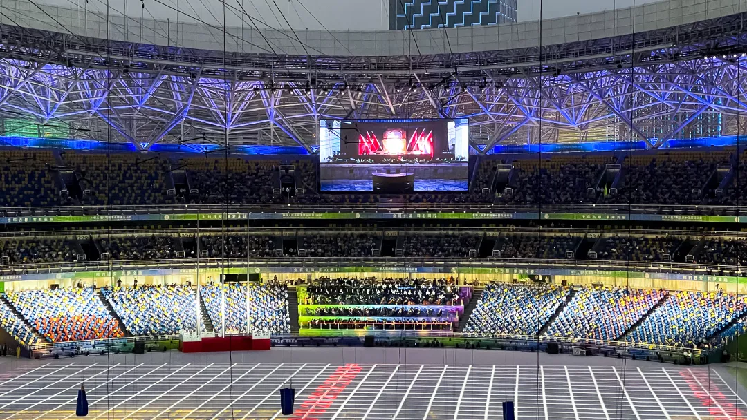 利亚德以科技之力全面赋能全运会赛场内外
