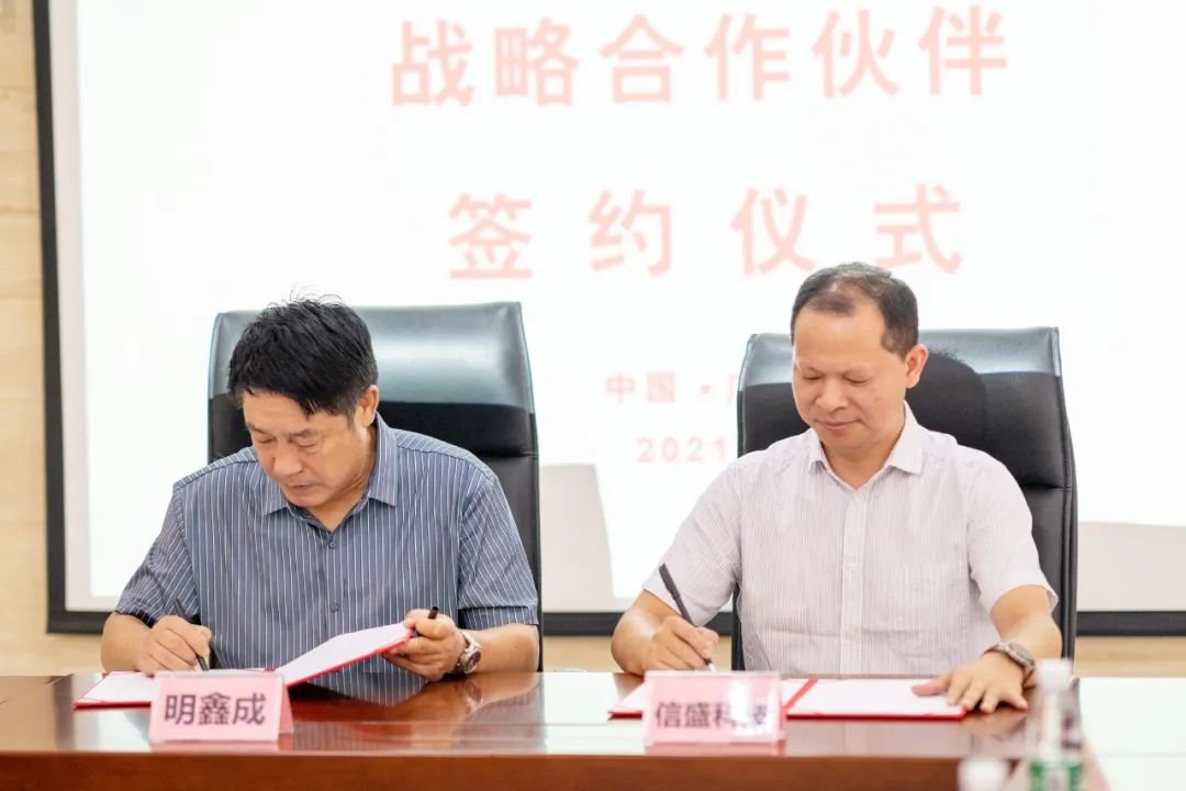 企业角逐智慧城市照明赛道,能否撬动照明存量市场? 企业角逐智慧城市照明赛道,能否撬动照明存量市场?