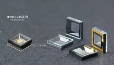 错过现场？没关系！一分钟带你回顾光博会上的LED产品