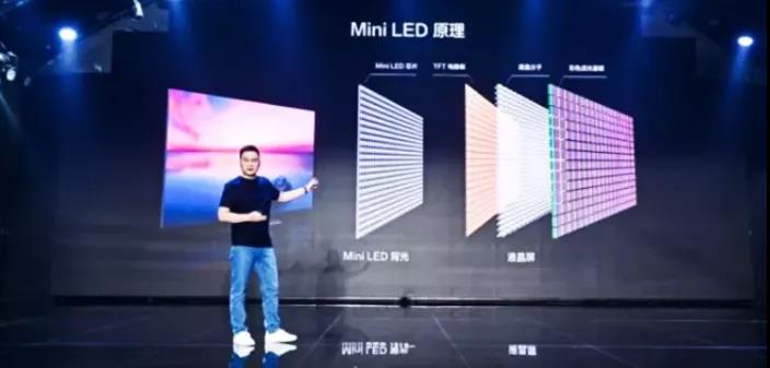 大屏应用技术方案做成这样,行业直呼优秀! 大屏应用技术方案做成这样,行业直呼优秀!