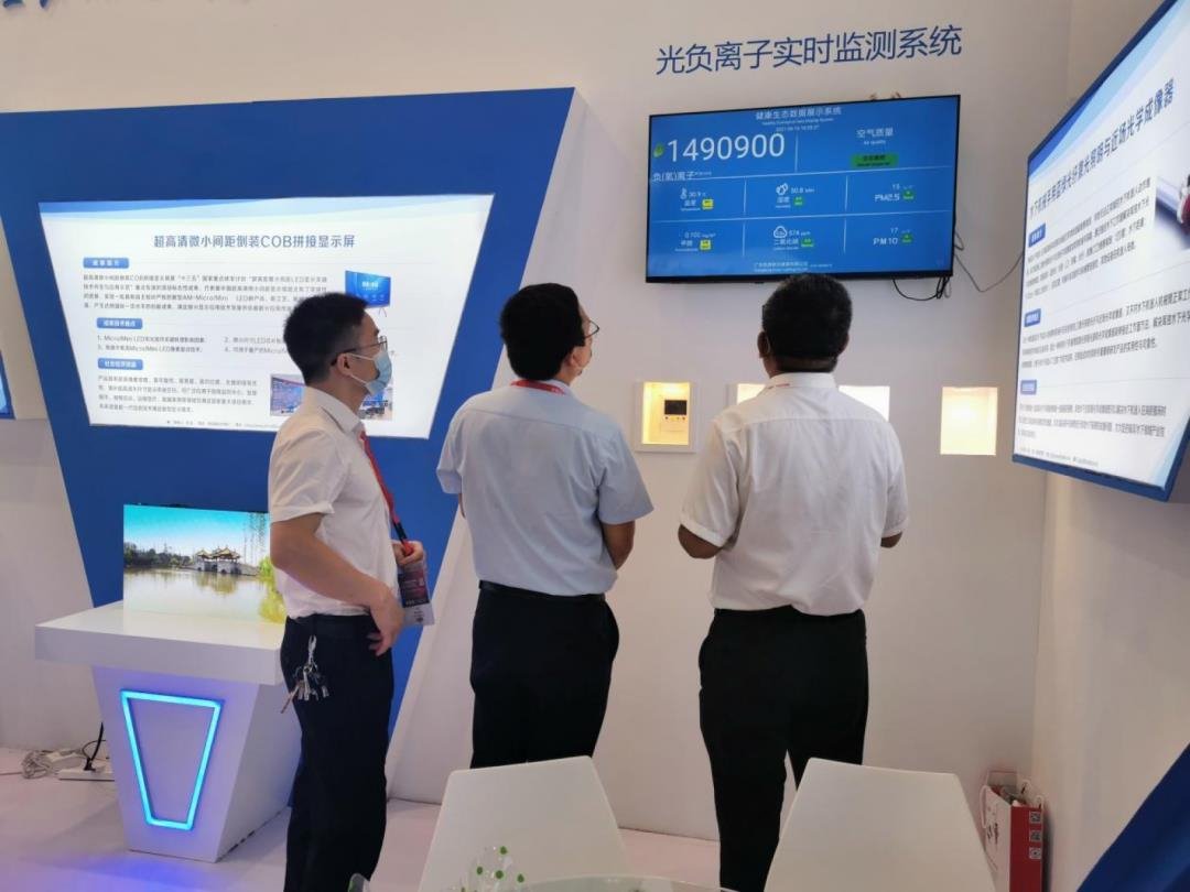 错过现场？没关系！一分钟带你回顾光博会上的LED产品