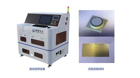 错过现场？没关系！一分钟带你回顾光博会上的LED产品
