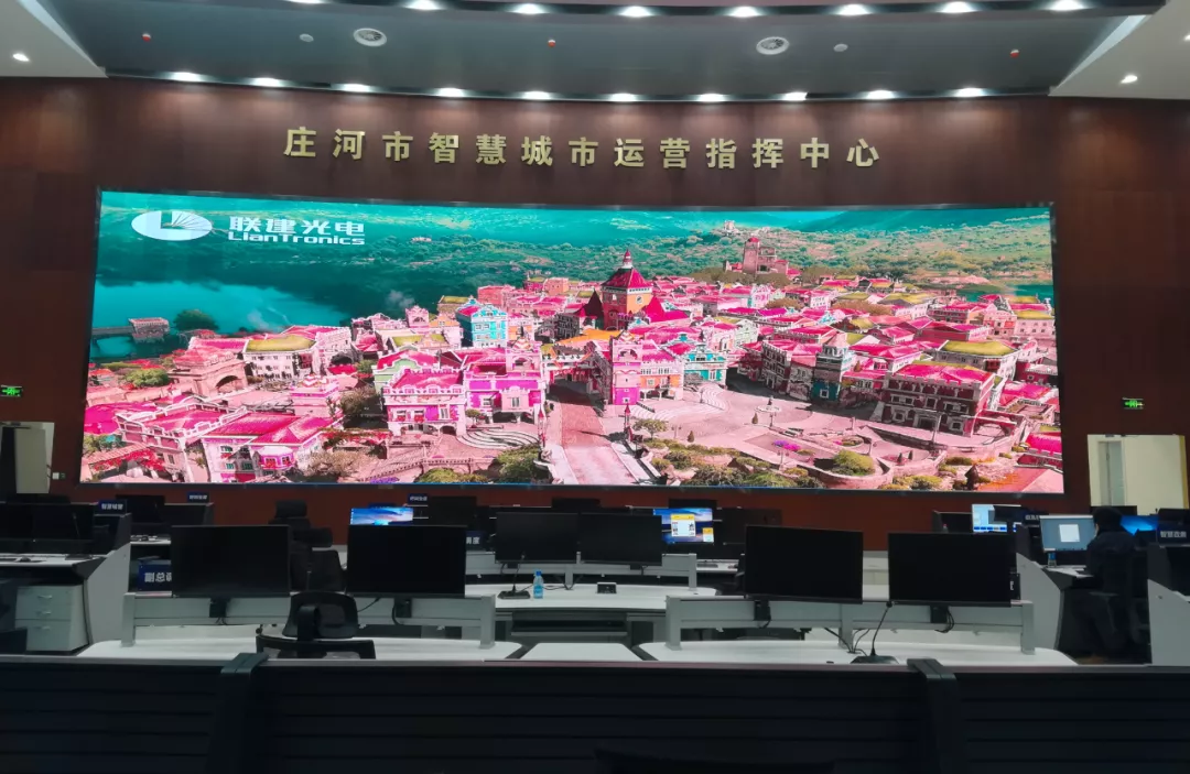 联电大屏亮相国产巨制《峰爆》电影,全国观众见证联电品质! 联电大屏亮相国产巨制《峰爆》电影,全国观众见证联电品质!