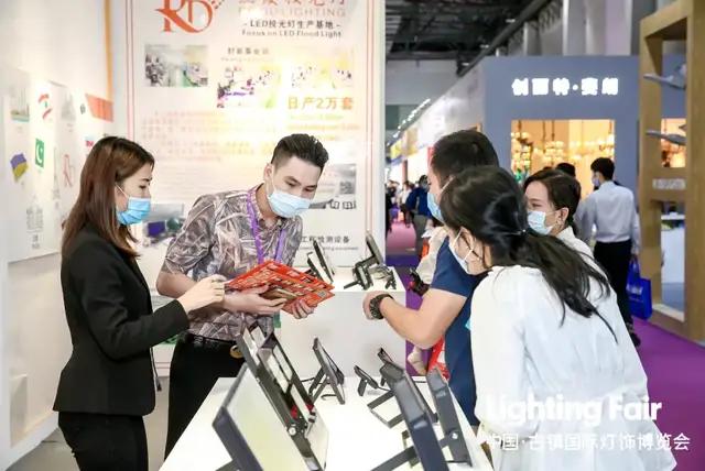 一线！瑞丰灯配城、庆丰LED广场加入古镇灯博会