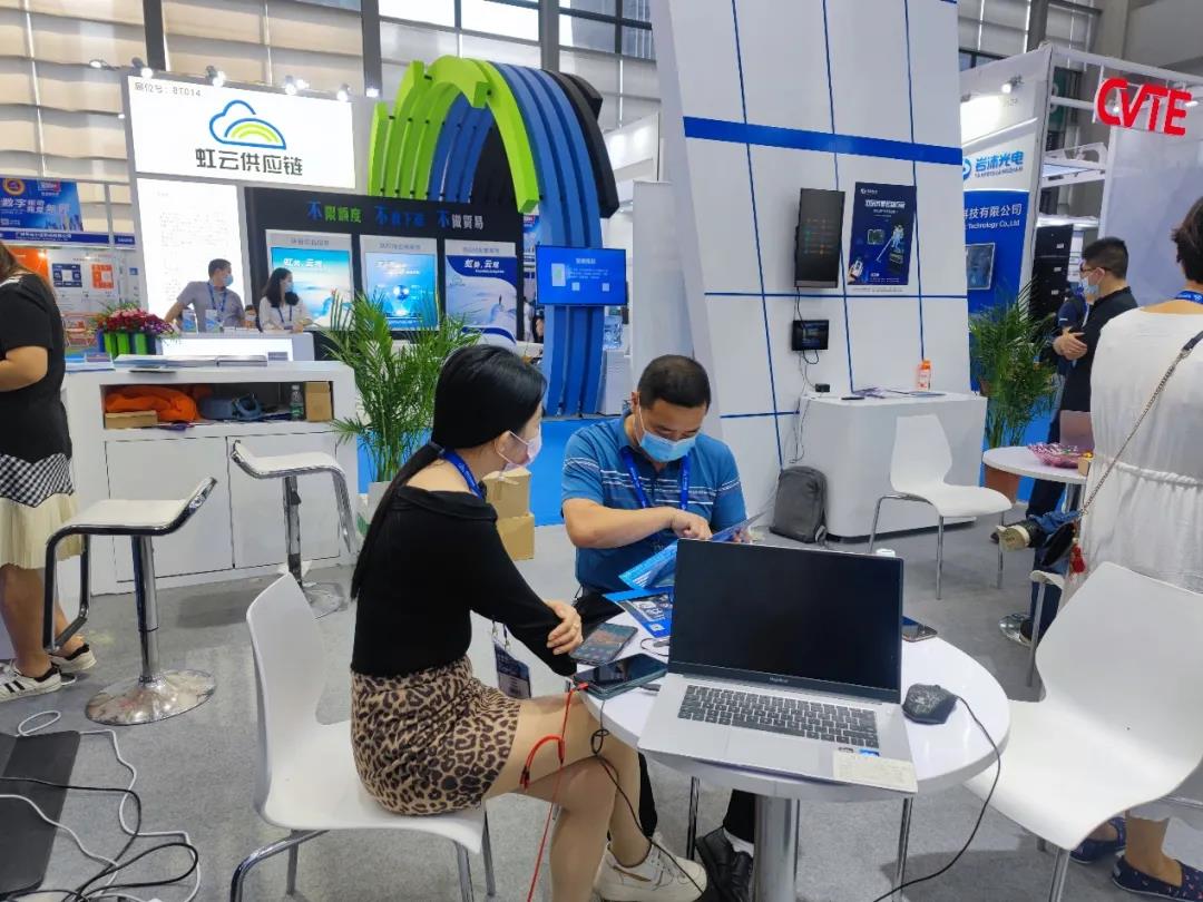 灰度科技 | 2021 ISVE智慧显示展有哪些看点,一起来了解吧! 灰度科技 | 2021 ISVE智慧显示展有哪些看点,一起来了解吧!