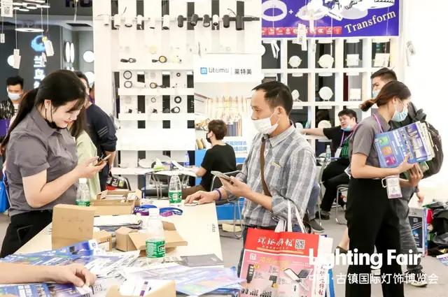 一线！瑞丰灯配城、庆丰LED广场加入古镇灯博会