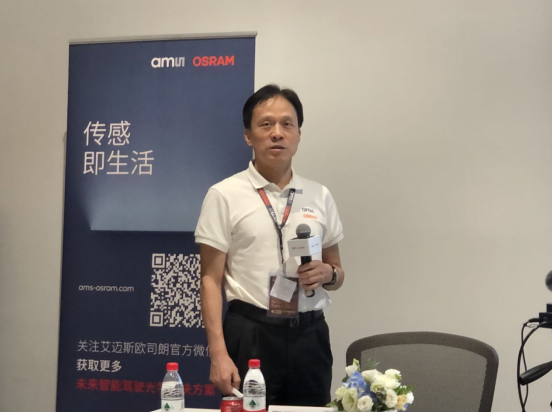 艾迈斯欧司朗开启新征程,打造光学解决方案全球领导者 艾迈斯欧司朗开启新征程,打造光学解决方案全球领导者