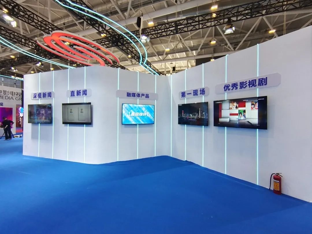 透过文博会,看洲明科技如何赋能文化产业! 透过文博会,看洲明科技如何赋能文化产业!