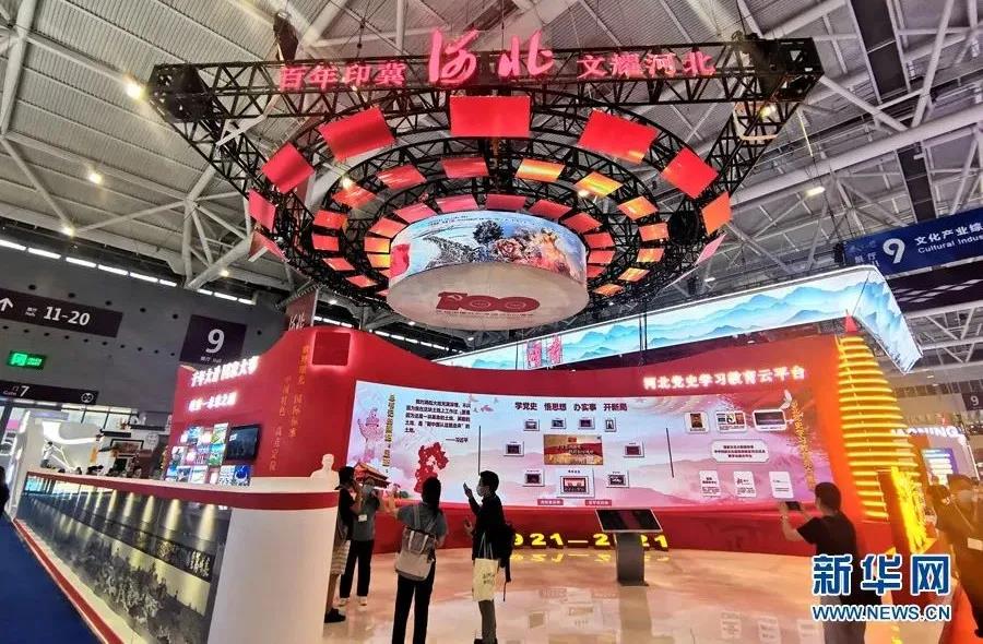 联诚发大屏助力深圳文博会打造光显科技盛宴！