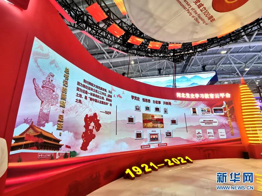 联诚发大屏助力深圳文博会打造光显科技盛宴！