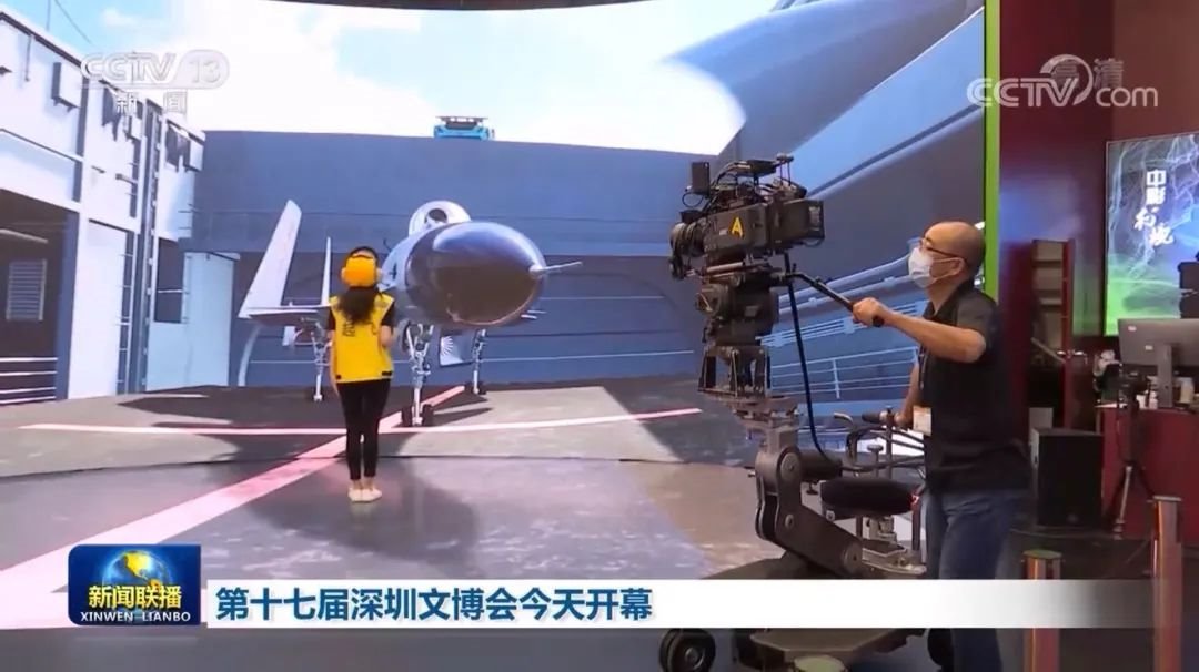 登上新闻联播|奥拓电子XR影视拍摄屏亮相文博会,一展行业领先优势 登上新闻联播|奥拓电子XR影视拍摄屏亮相文博会,一展行业领先优势