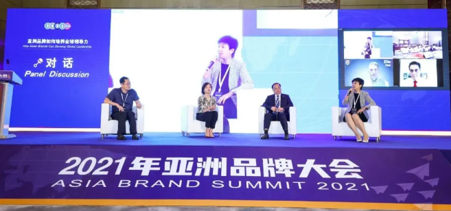 雷士照明入选2021年亚洲品牌500强,连续两年上榜! 雷士照明入选2021年亚洲品牌500强,连续两年上榜!