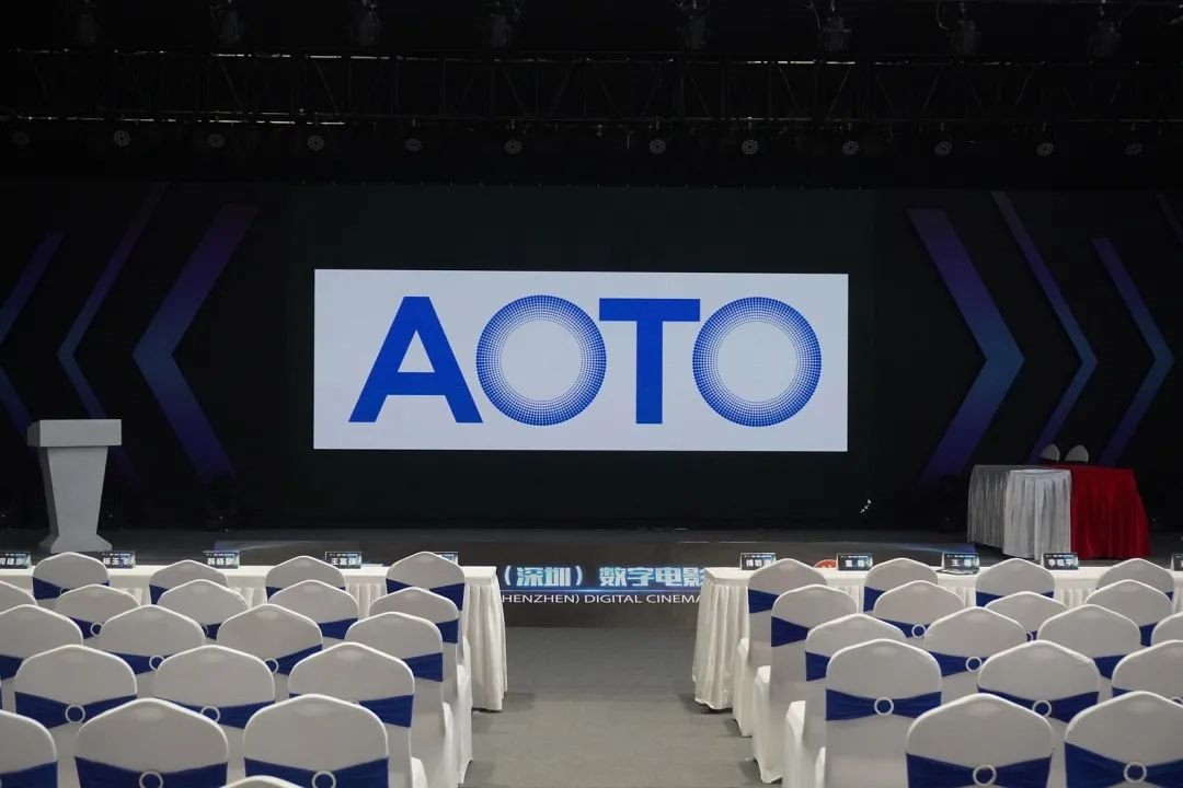 登上新闻联播|奥拓电子XR影视拍摄屏亮相文博会,一展行业领先优势 登上新闻联播|奥拓电子XR影视拍摄屏亮相文博会,一展行业领先优势