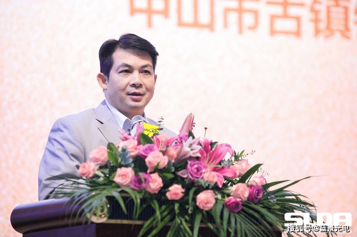 祝贺！蓝景智能标识系统荣获“第七届LED首创奖金奖”