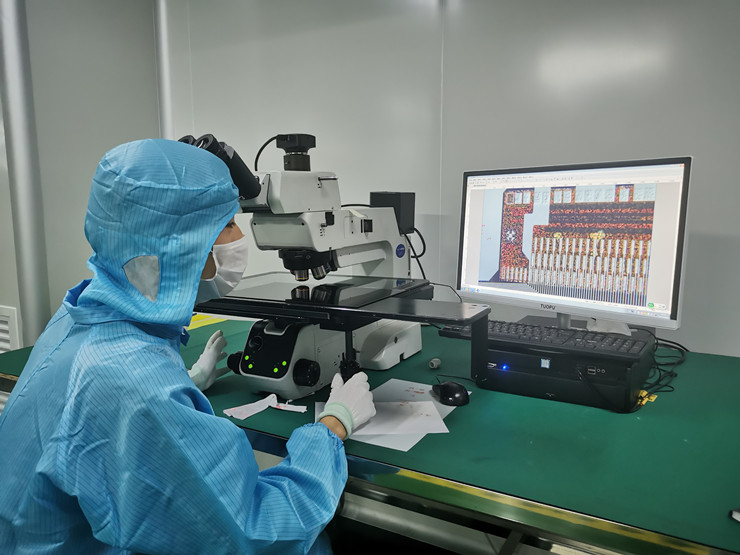 链上贵州之贵安新区:光电产业协同发展 链上贵州之贵安新区:光电产业协同发展