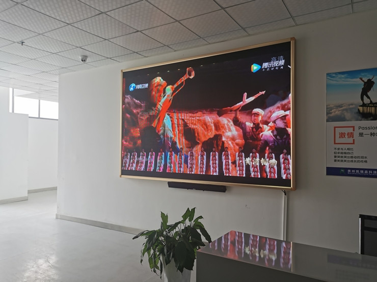 链上贵州之贵安新区:光电产业协同发展 链上贵州之贵安新区:光电产业协同发展