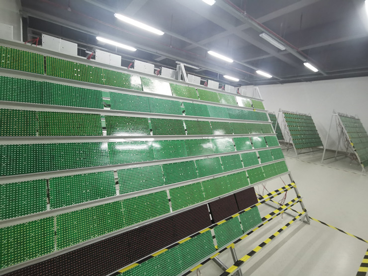 链上贵州之贵安新区:光电产业协同发展 链上贵州之贵安新区:光电产业协同发展