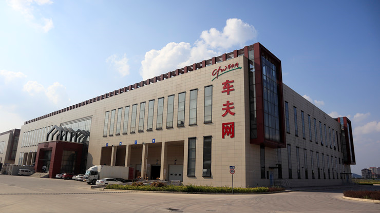 链上贵州之贵安新区:光电产业协同发展 链上贵州之贵安新区:光电产业协同发展