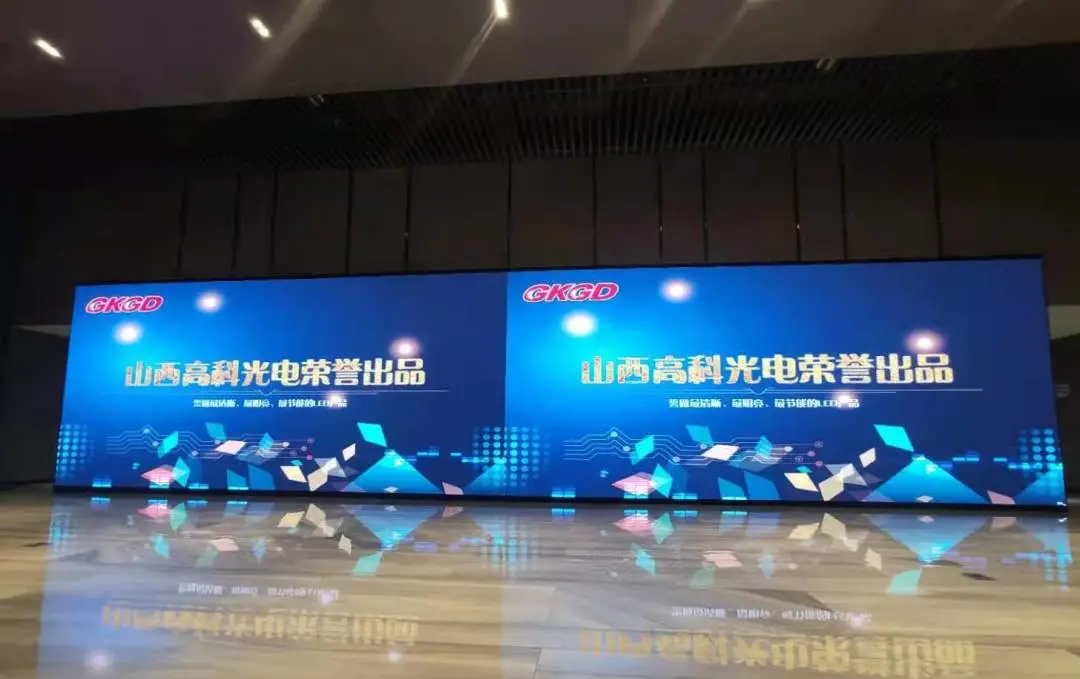 GKGD·LED大屏助力打造信息化部队建设“强心脏”