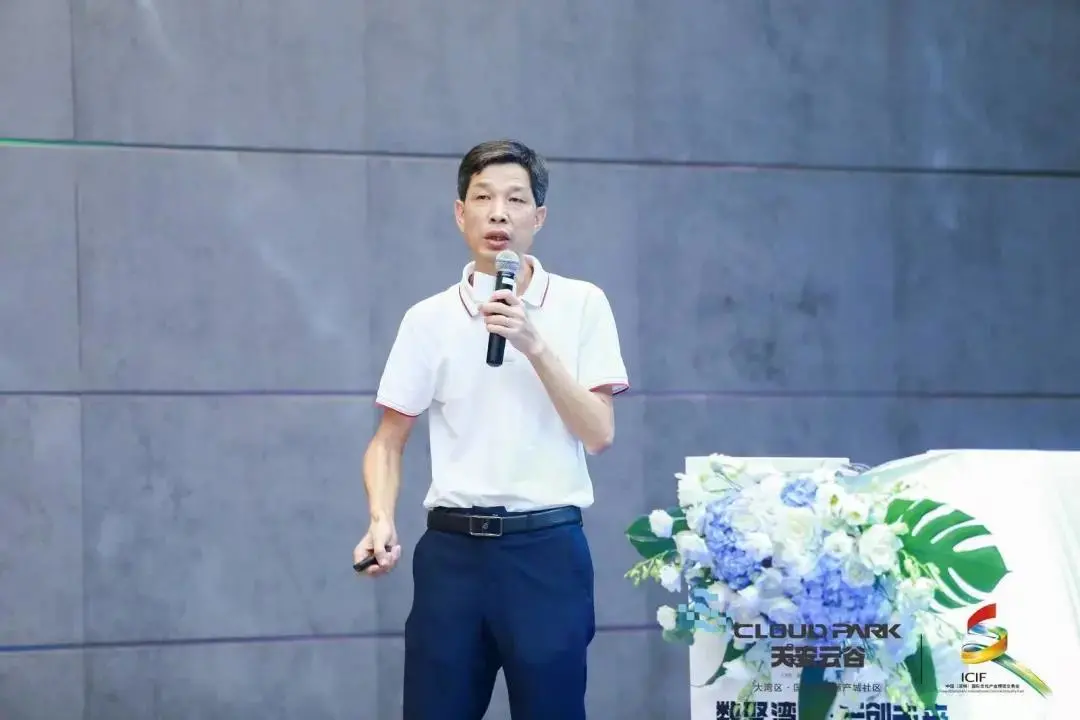 数字创意引领文化产业发展,艾比森闪耀亮相文博会 数字创意引领文化产业发展,艾比森闪耀亮相文博会