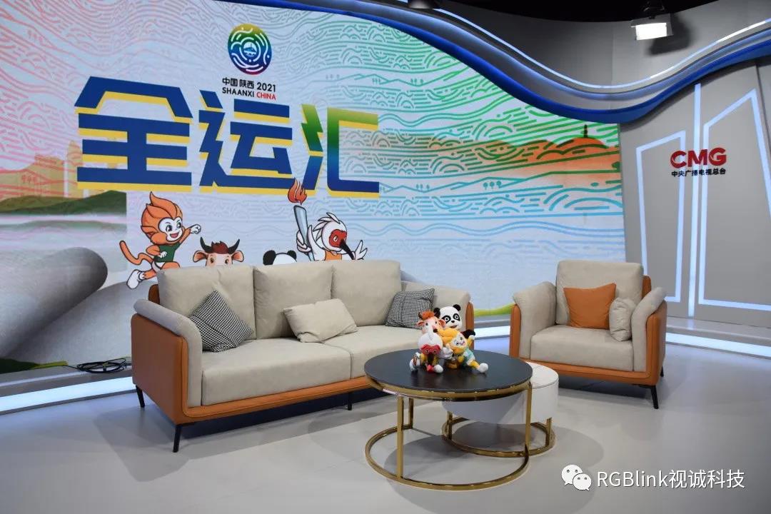 8K+5G!全运大片,视诚来助阵! 8K+5G!全运大片,视诚来助阵!