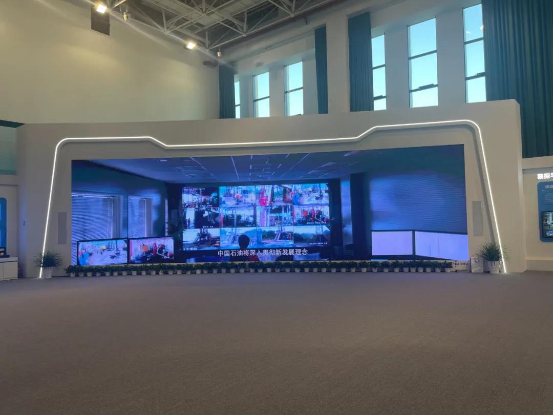 推进科技创新和数字化转型，彩易达参与中石油科技与信息化创新展！