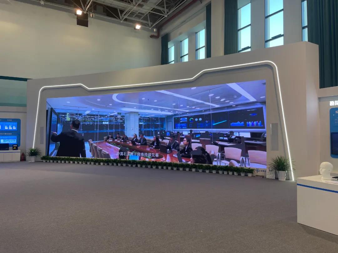 推进科技创新和数字化转型，彩易达参与中石油科技与信息化创新展！