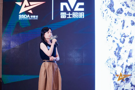 寻星奖 | 雷士照明驭光寻星,华东赛区圆满启航 寻星奖 | 雷士照明驭光寻星,华东赛区圆满启航